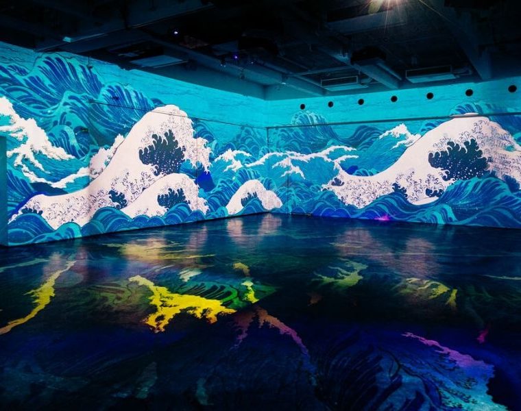Projeto #JHSPOnline traz nova programação para as mídias digitais da Japan House São Paulo